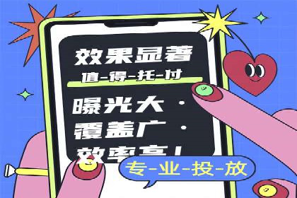 百度推广案例：精准营销助力企业拓展海外市场